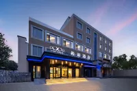 Xi'an Hotel (Beijing South Railway Station Majiapu Road Branch) Hotel in zona Macao River