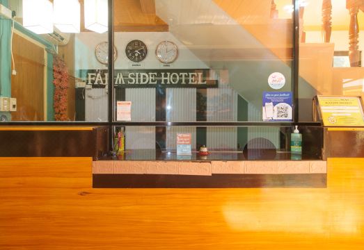 2. 팜 사이드 호텔..