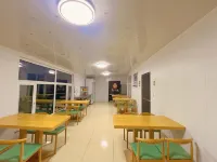 Ergun Zai Shanye Homestay