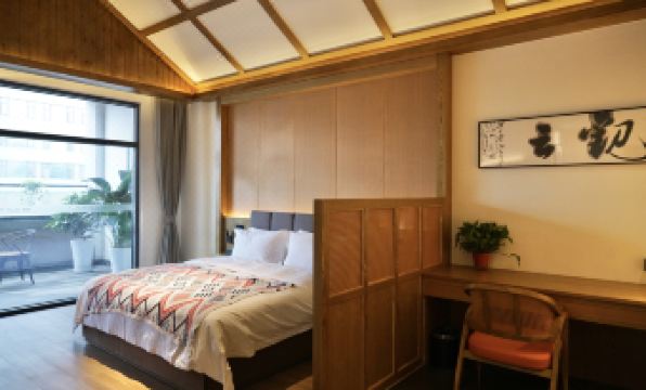 CELEBRITY YAJU HOTEL