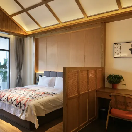 CELEBRITY YAJU HOTEL