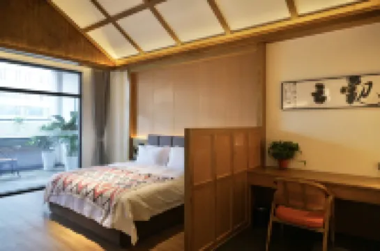 CELEBRITY YAJU HOTEL