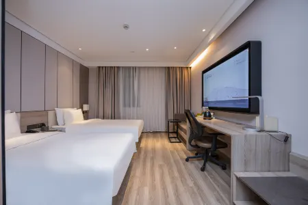 Atour Hotel (Shanghai Wuzhong Road)