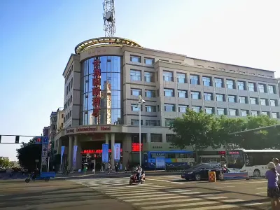 Yunxiang International Hotel