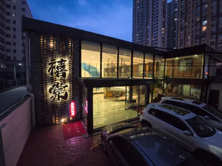 Xitang Hotel (Shijiazhuang Railway University) Отели рядом с достопримечательностью «Hebei Institute of Physical Education»