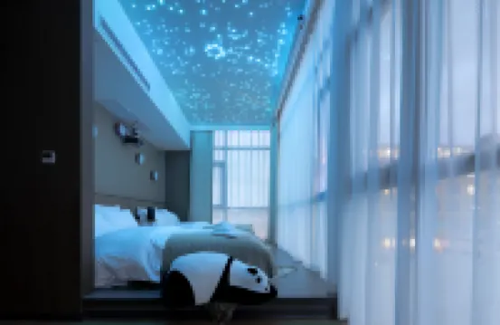 Yunshangyue Starry Sky Audio-Visual Hotel (Ruoergai People's Government Branch)