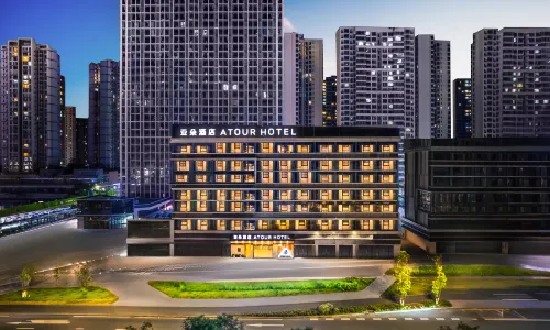 Atour  Hotel  Chengdu Xindu Wuliangye Cultural and Sports Center