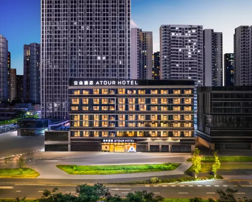 Atour  Hotel  Chengdu Xindu Wuliangye Cultural and Sports Center Hotels near Xindu