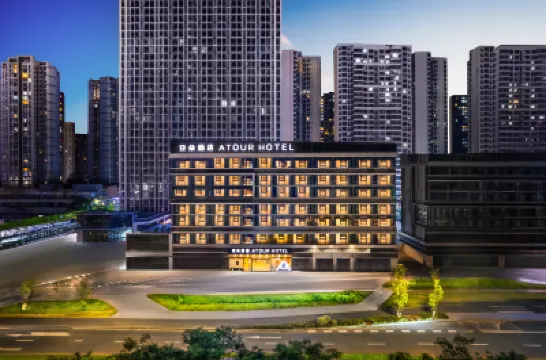 Atour  Hotel  Chengdu Xindu Wuliangye Cultural and Sports Center Hotels near Huanghua Commercial Street