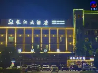 Yanchi Borui Business Hotel