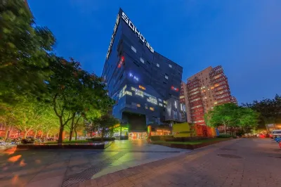 Gong hotel Hotels near World Trade Tianjie Pedestrian Street