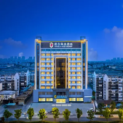 Super 8 Select Hotel (Yangzhou Jiangdu Passenger Transport Station) Hotels near Hongquan Hospital