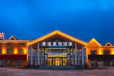 Jundao Hotel Các khách sạn ở 