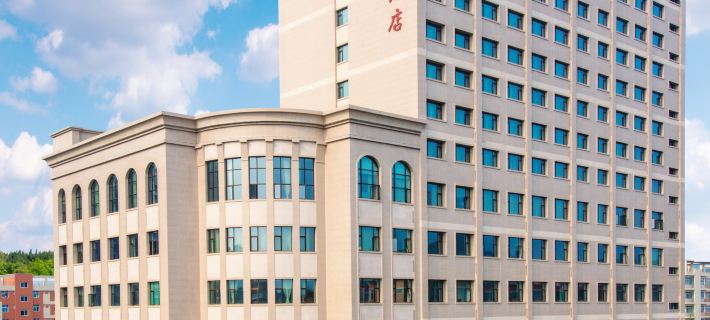 Shuhui Hotel of Deyang Hotels in Deyang
