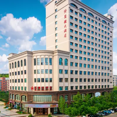 Shuhui Hotel of Deyang Hotels near Donghu Mountain Park