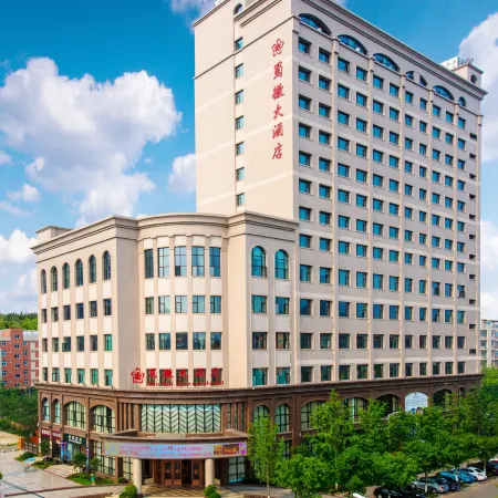 Shuhui Hotel of Deyang