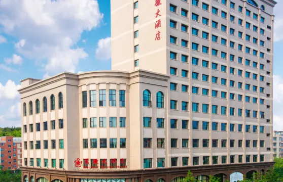 德陽蜀徽大酒店（德陽高鐵站旌陽區店）