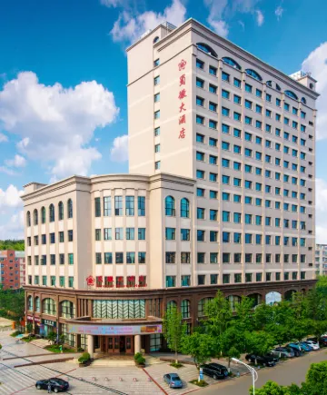 Shuhui Hotel of Deyang