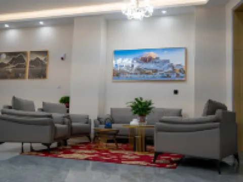 The Ando Caicheng Hotel Hotels in Amdo County