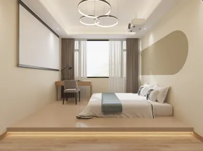 Huashi Cinema Hotel (Fuling North Station Yangtze Normal University North Gate) Hotels near Yangtze Normal University (Xuefu Road)