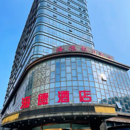 Head Holiday Hotel