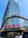 Head Holiday Hotel Hotel in zona Jiaxing Bus Passenger Transport Center