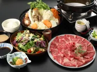 ฮาโกเนะ คุโอริเตอิ