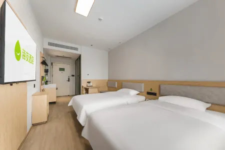 Hi Inn Hotel (Jinchang Jinchuan Wenhuajie) Отели рядом с достопримечательностью «Gansu Vocational and Technical College of Nonferrous Metallurgy»