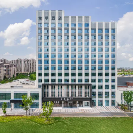 JI Hotel (Taicang Huangjing)