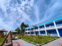 Zhaosu Gongyue Homestay