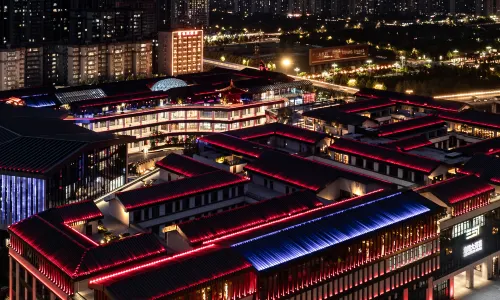 Luoyang Huamao Chunsong Hotel