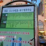Qiyu Apartment (Changji Jianshe Road Snack Street Shop)