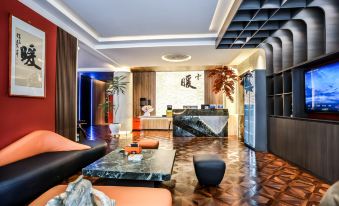 Neixiang Nuan+ Smart Cinema Hotel (Dingrong Huafu)