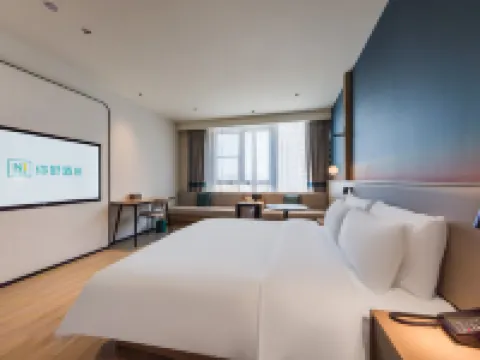 Ni Hao Hotel (Xuzhou Suining) Hotel di Suining