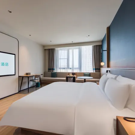 Ni Hao Hotel (Xuzhou Suining)