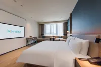 Ni Hao Hotel (Xuzhou Suining)