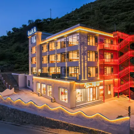 Junshan Homestay (Kangding Branch)