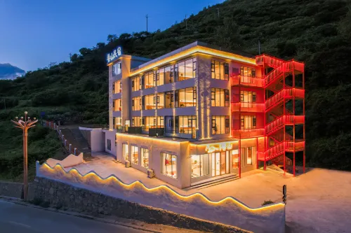 Junshan Homestay (Kangding Branch) - 3 étoiles