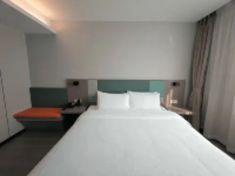 Homeinn Selected Hotel (Yingtan Station Sihai East Road)