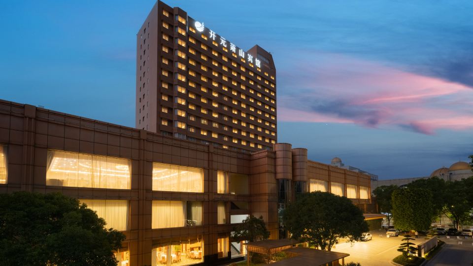 New Century Hotel Xiaoshan