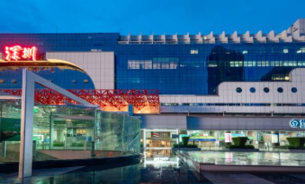 ECHIC Hotel (Shenzhen Luohu Port Railway Station Branch)