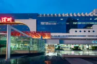 ECHIC Hotel (Shenzhen Luohu Port Railway Station Branch) Hotels near Chung Ying Street