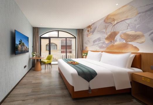 5. 청푸 화슈 호텔..