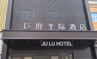 JI Hotel (Julu County Government Branch)