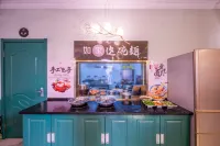 Shanghua Boutique Hotel (Baotou Airport East Railway Station) Hotel a Baotou