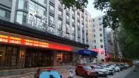 Rezen Sunshine Hotel (Gongren Cultural Palace) Hotels in Jincheng