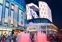 Vienna International Hotel Guangzhou railway station Sanyuanli subway station - Scenic