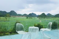 Yuejingyun Lake View Hostel Hotels in Qiubei
