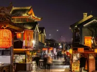 โรงแรมนานาชาติจินซาน - วิว