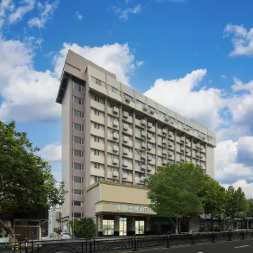 和頤至格酒店（南通濠河風景區和平橋地鐵站店） 鄰近和平桥的酒店